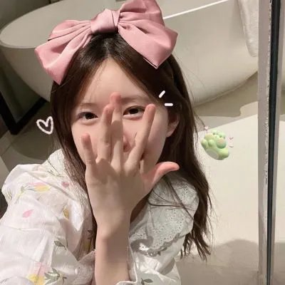 小子胆生毛